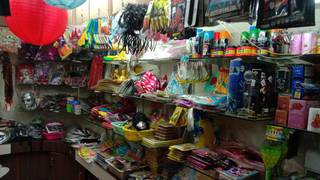 For Sale: Party merchandise and accessories retail outlet in Bangalore with a good customer base.
