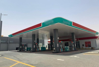 Profitable gas station with long-term lease to a reputable oil company in Riyadh, Saudi Arabia.