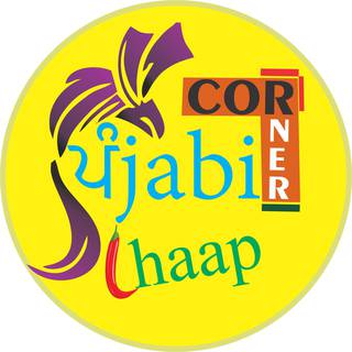 Punjabi Chaap Corner, Established in 2019, 1 Franchisee, Mumbai Headquartered