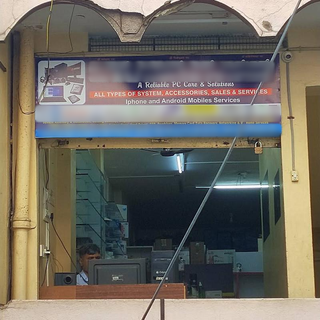 Bangalore-based electronic shop provides laptop, computer repair, and service with 10-20 customers every day.