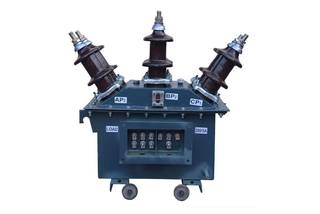 Instrument transformer pioneers who sell to over 70 government utilities and private companies across India.