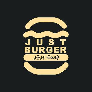 Just Burger (Global Corp Group LLC), Established in 2016, 26 Franchisees, Al Ain Headquartered