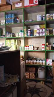 Retail store selling pesticide and fertilizers with 120 varieties of products and 500 regular customers.