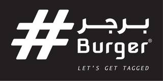 Hashtag Burger, Established in 2017, 2 Franchisees, Dubai Headquartered