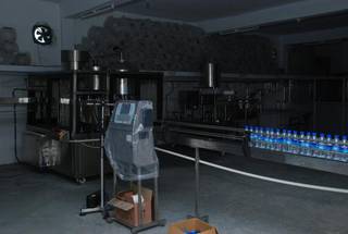 Manufacturing packaged drinking water with 4,500 liters daily capacity and has 20 distributors.