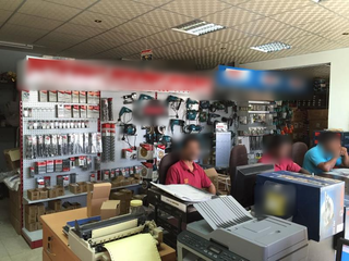 Trader of auto parts and building materials selling via 3 standalone stores located in Oman.