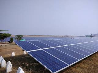 Own Private Solar Power Plant Development Company In Maharashtra.
