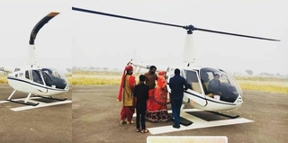 Udaipur based business offering helicopter charter services having 2 helicopters on rent and lease.