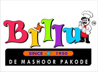 Billu-de-mashoor-pakode, Established in 1950, 2 Franchisees, Haryana Headquartered