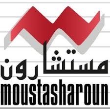 Moustasharoun Bureau logo