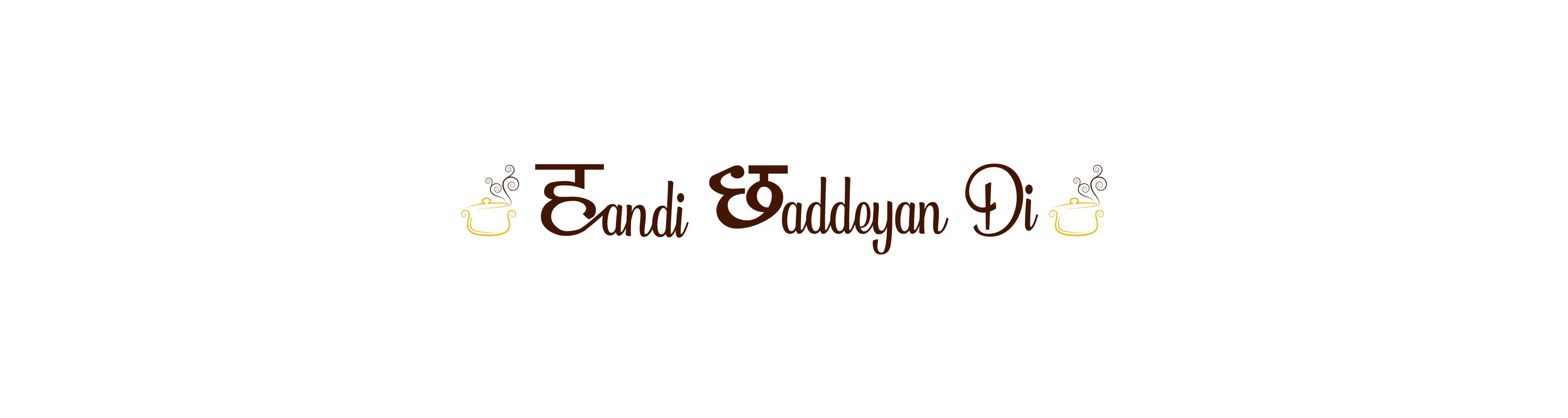 Handi Chhadeyan Di (RB Foods) logo