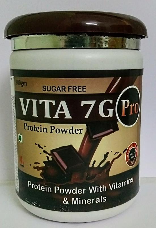 Pharma Marketing Company for Sale in Kolkata, India