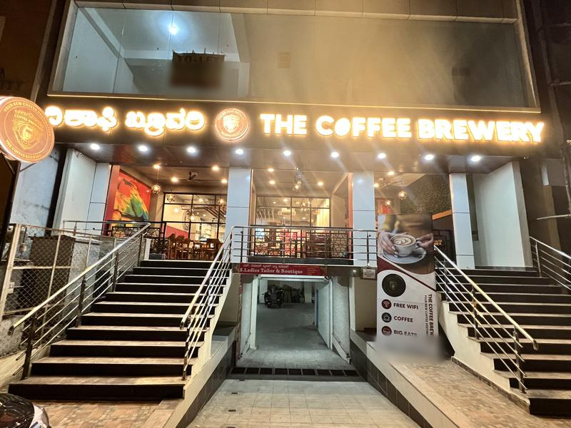 The Coffee Brewery Franchise Opportunity